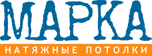 МАРКА