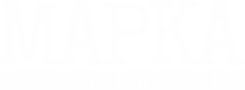 Название компании